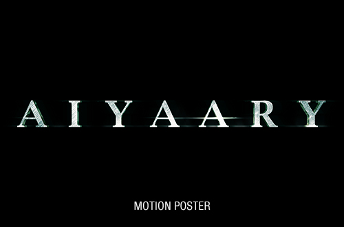 Motion Poster.